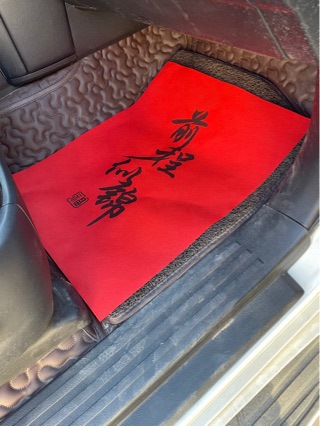 Car Disposable Non-Woven Foot Pad Paper Replaces Cowhide Foot Pad Paper Car Wash Shop 4S Shop Foot Pad Paper