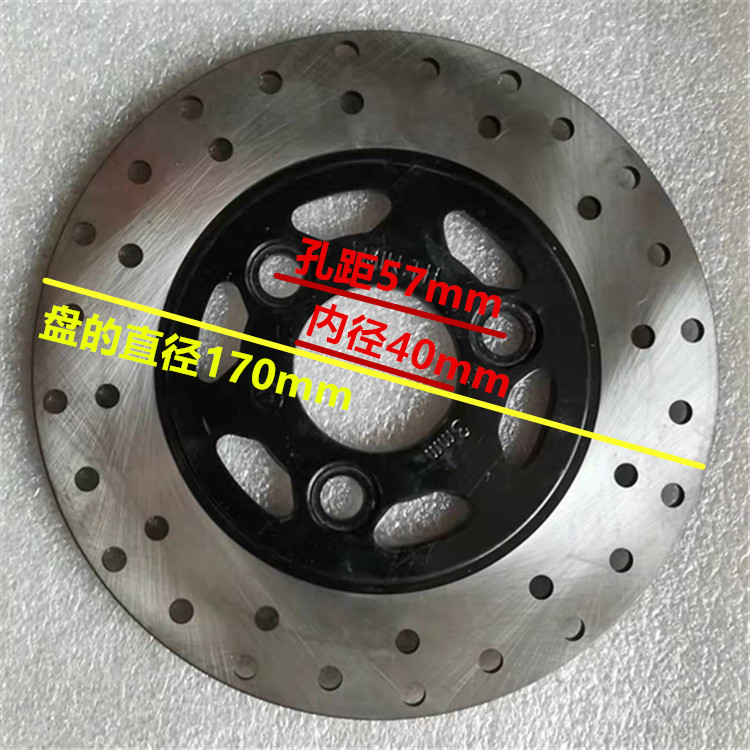 170/40 내경 57 홀 피치 플랫 플레이트