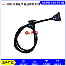 HRS DF80D-50P-0.5SD LVDS�O��ͬ�S���o�˙C�t���O�ظ�����̖��