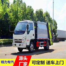 喷洒车;垃圾车;环卫垃圾桶