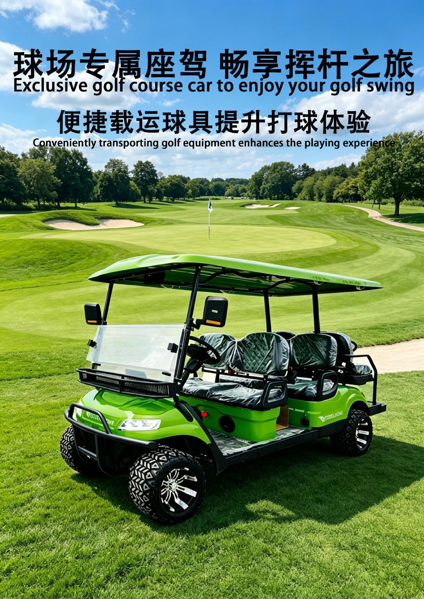 Long-range electric golf cart with 5-year warranty, fully certified for cross-border export as a three-row, six-seater sightseeing vehicle