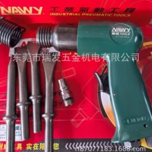 ��������������������������NY-5150/5290/5015/5039/5075