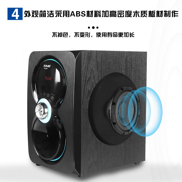 外观简洁采用ABS