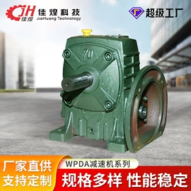 减速/变速机;机械用电动机