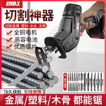 ���ʽ늄��R����ֳֶ๦���������С�͑�����ô�����