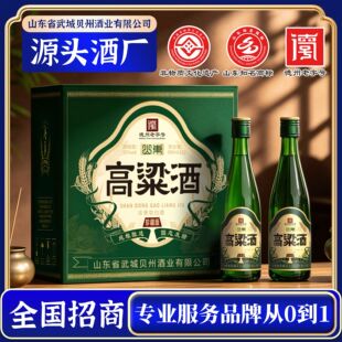 42�ȷ��z�����׾����l450ml�����ͼZʳ���� ɽ�|��ˮ�������z��ˇ