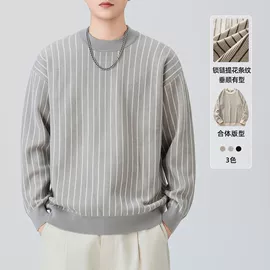 男式牛仔裤;男式休闲裤;男式T恤