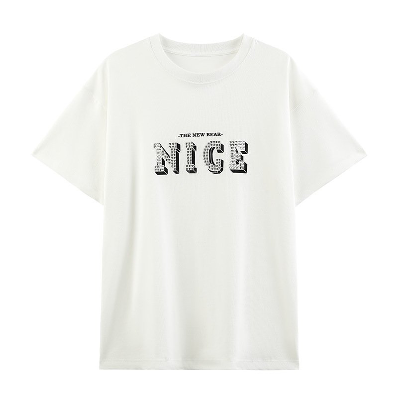 Simple white