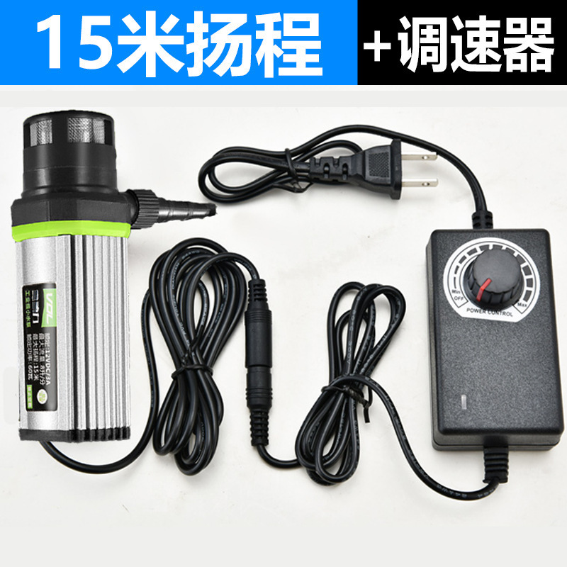 小型ウォーターポンプ、ラインストーンウォーターポンプ、小型マイクロ特殊溝入れ機、切断機、水中水槽、家庭用ミニ自吸ポンプ|undefined