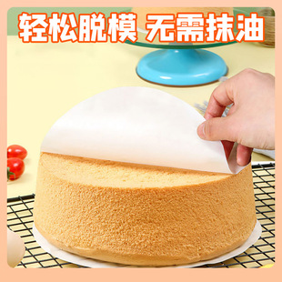?�決����Óģ��6��/8�絰��決���ò�ճ���ͼ��՚�ը偼��|