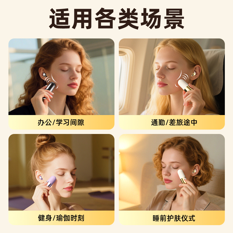 2025TWS无线蓝牙睡眠耳机侧睡不压耳震动按摩仪器解压神全景音效|undefined