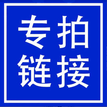 Ԫ��ֱ��yuanpu���N