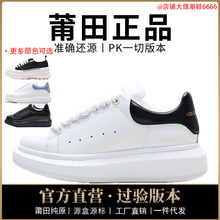 正品耐尅官aj男鞋麦昆女鞋帆布松糕鞋真皮帆布鞋羊皮芯片纯原过毒