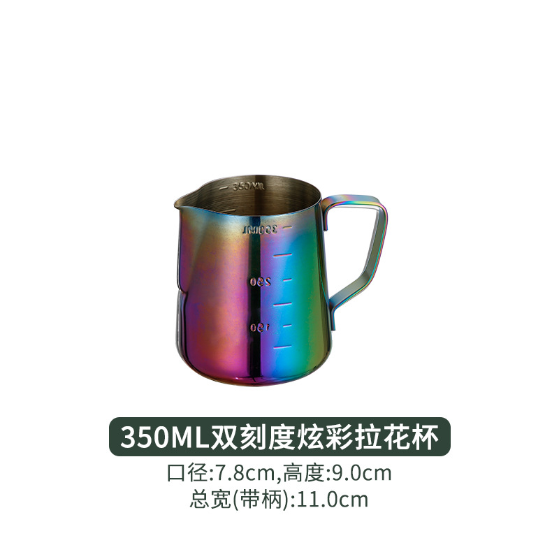 스케일 350ml (다채로운)