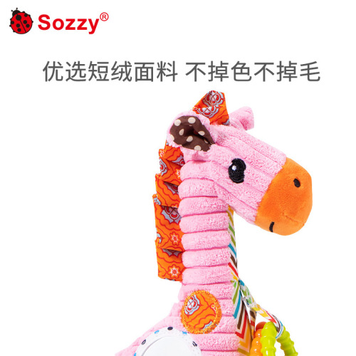 Sozzy Seahorse Giraffe Ring Baby Music Box Lathe Hanging Music Plush Baby Soothing Toy