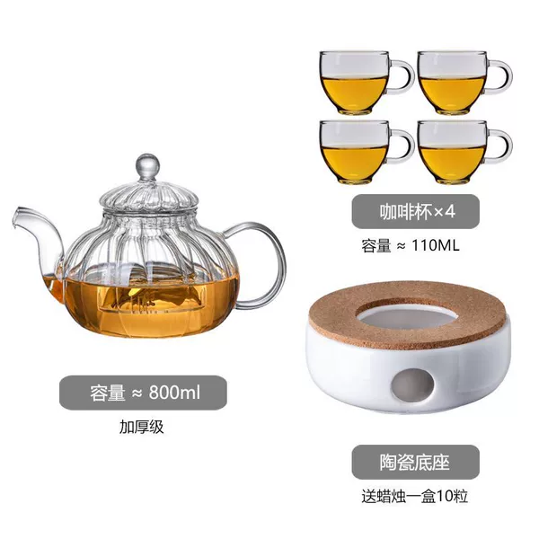 Flavored tea, coffee liner, 800 ml