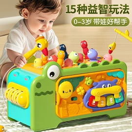 过家家玩具;积木类;其他益智玩具