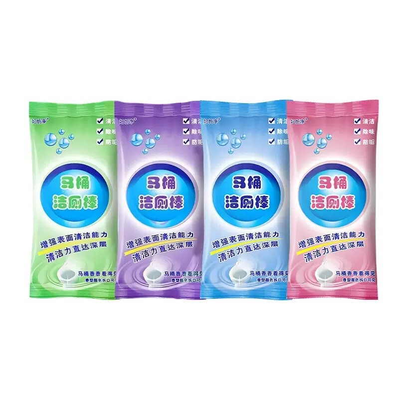 品の馨便器の袋の中の清潔なトイレの棒の清潔な洗剤は菌の青い泡のトイレの消臭の神器を取り除いて異臭を取り除いて卸売りします。|undefined