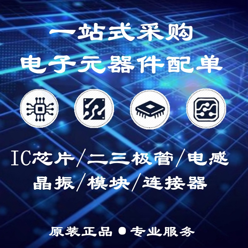 SN74AHCT14n Package PDIP-14 New Original Inverter Chip Digital Components
