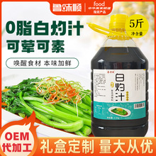 0֭֬~rrպùSNOEM˽l