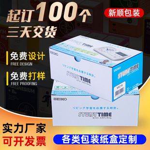 �t����Ʒ����Ѫ���x���b��������ӮaƷ�x��x�����b���㼈�вʺ�