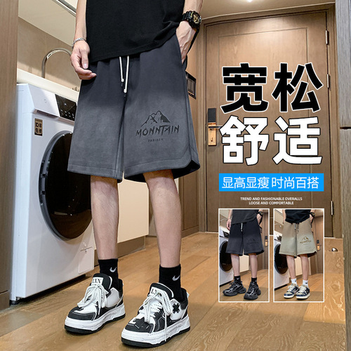 Fashionable summer new five-quarter knitted casual shorts show height and slimming trend loose and comfortable all-matching Hong Kong style Korean style