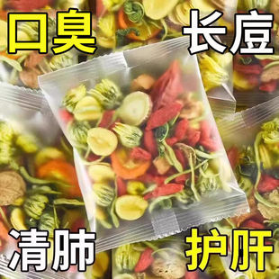 �ջ���轛Q���Ӳ���y�������ή���~�B�����oŮ���B��ȥ�����