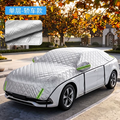 【Premium Selection】Large Car Half Cover for Sun Protection, Heat Insulation, Rain and Hail Protection, Front Half Car Cover, Snow Cover, Wholesale (Car snow shield) - single-layer-car-model-53025050cm-eight-strap-hooks