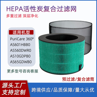 �m��LG PuriCare 360�՚����C�^�V��AF20/AS10GDPB0����̿�V�W