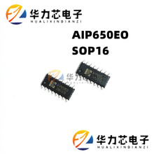 AIP650ԭ�bAIP650EO SOP16LED��оƬ���CS650 FD650 TM1650