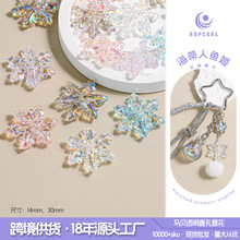 ��10-30�w�b���}�Q��͸��ͨ��ѩ���ֹ�ɢ���֙C�耳׿ے�����