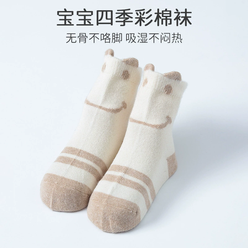 Носки для малышей Four Seasons Хлопковые носки средней длины для новорожденных мальчиков и девочек, новорожденных, цветные хлопковые носки с милой расцветкой
