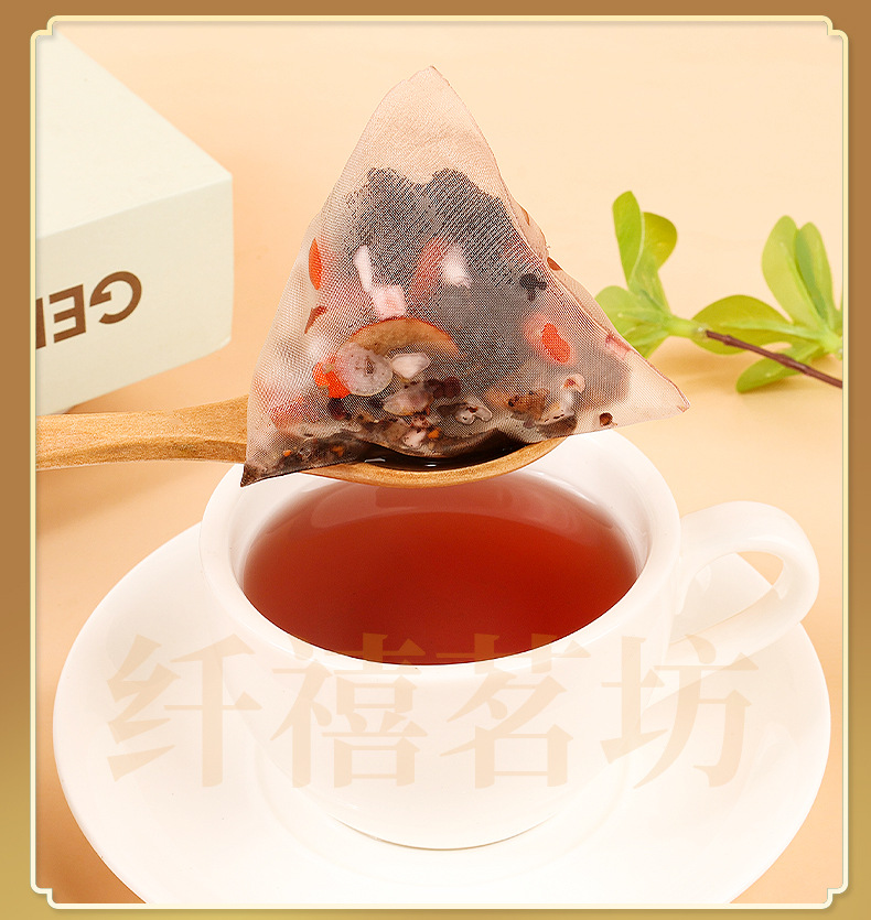 Ginseng Six Treasure Tea Ren Shen Liu Bao Cha 250g Bagged Herbal Tea with Jujube and Goji specifications