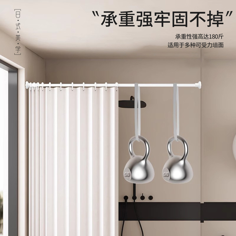 Waterproof Magnetic Film Shower Curtain Set Bathroom Partition Folding Bathroom Dry and Wet Separation Invisible Punching Bath