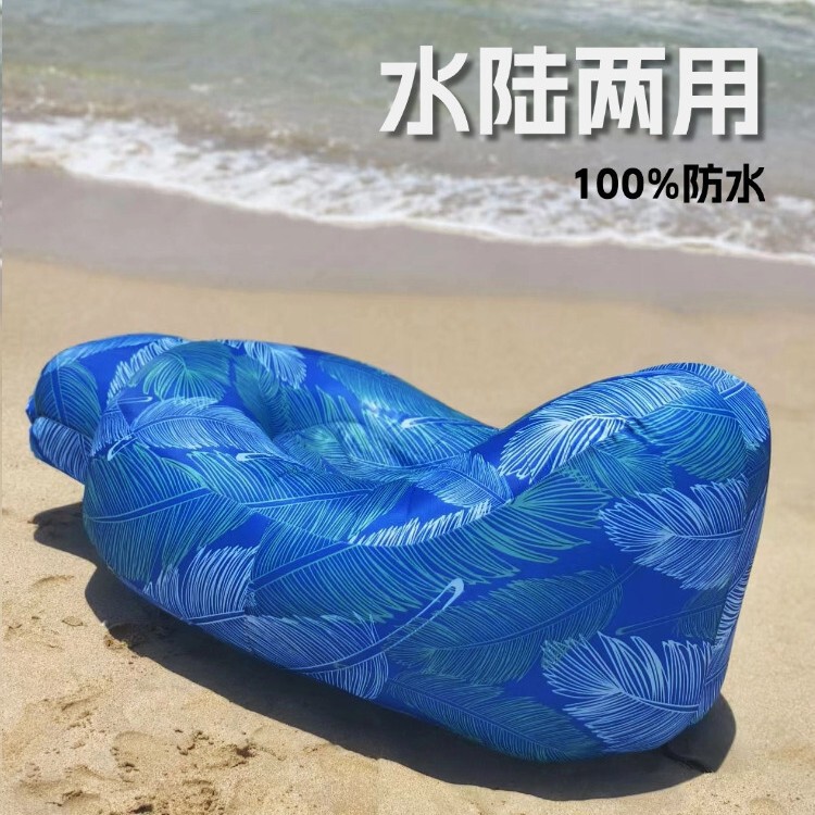 Outdoor Lazy Inflatable Sofa Anti-Rollover Thickened Portable Inflatable Bed Automatic Quick Inflation Mattress for Camping