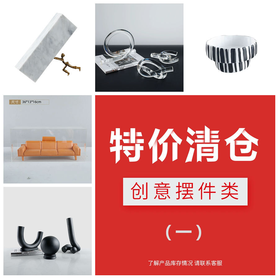 Clearance Sale: Italian Light Luxury Decorations for Living Room, Home Model Room, Tv Cabinet with Open Shelves, Soft Decoration with a High-End Feel, Niche