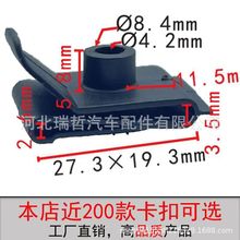 m01-03ϿRAV4Ӱ̶Uĸӿݽz