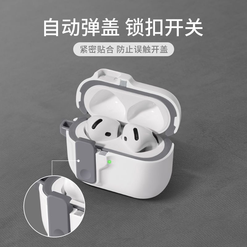 Airpods4保護カバーairポッドプロ2アップルイヤーケースairpodロックairpods3ケース|undefined