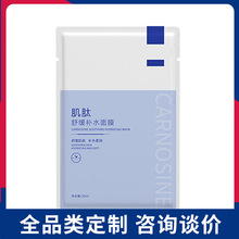 owƷĤaˮNƬĤoemӹNQzĤ