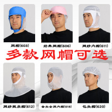 �l���Wñ���m͸������l����ñ�o�m܇�g������^ñʳƷ�S����ñ��