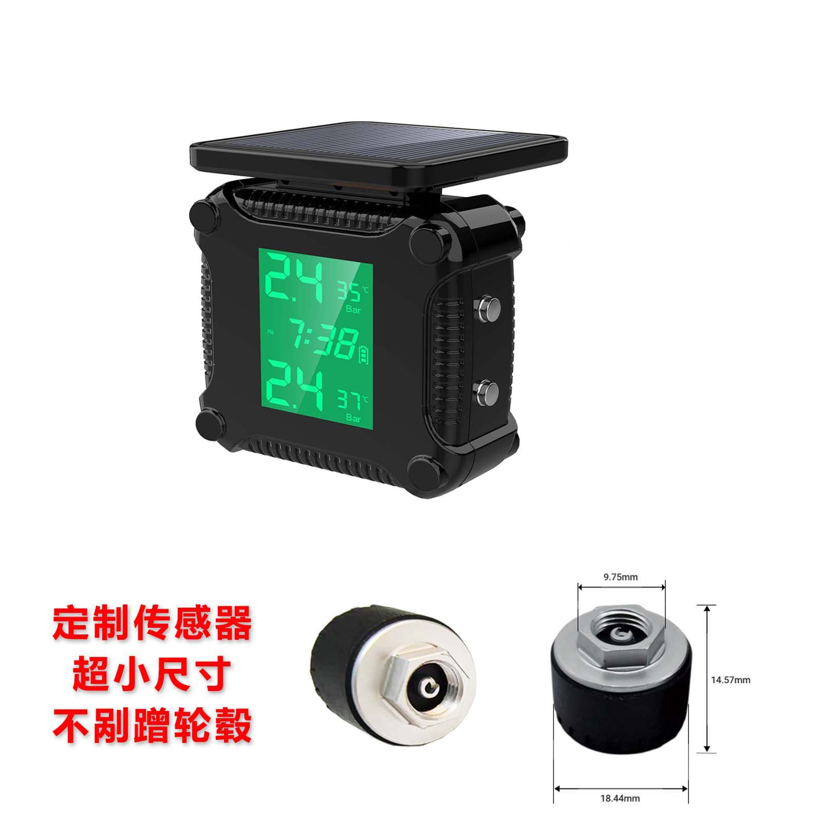 Motorcycle Tire Pressure Monitor, Motorcycle Tire Pressure Solar-Powered High-Precision Sensor Detector, Portable