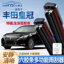 �羳���l������m����S��ʹ���ˢ�o��ͨ��U�๦���p�l6�ӹ�ˮƬ