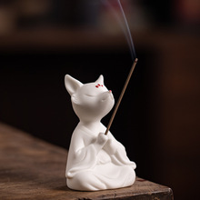 ��Ʒ�»��մɾ�β�����ꄓ���ֹ���ˇƷ�����`��������往��[��