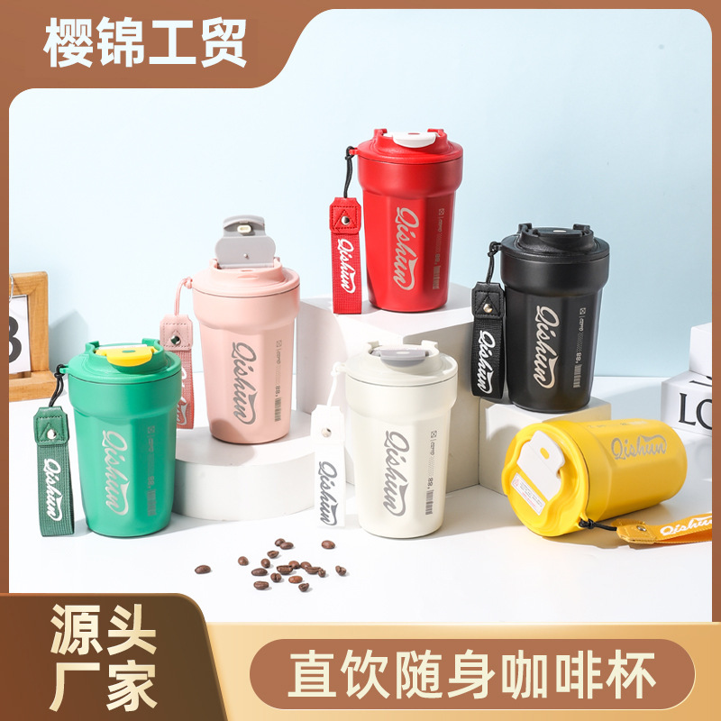316 Stainless Steel Octagonal Coffee Cup Logo Portable Portable Thermal Insulation Cup Gift Engraved Car Water Cup