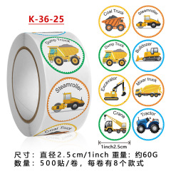 500 sheets/roll cartoon excavator car learning English stickers self-adhesive children’s toys reward and praise stickers