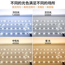 漫反射灯条3030led12v220V高亮防水天花窗帘卡布软膜广告灯箱光源