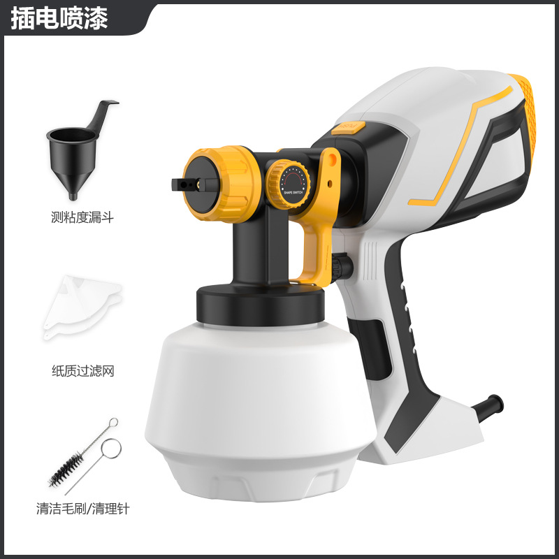 [Модель с подключаемым модулем] Машина для распыления серой краски, 1 медный носик (пластиковый горшок)