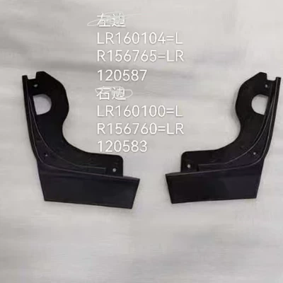 Lr160100 Lr120583 Lr156760 Land Rover Evoque ön bamper spoyleri
