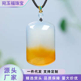 厂家批发高冰玉髓俏色一口糖无事牌吊坠冰种玛瑙平安牌玉挂件项链