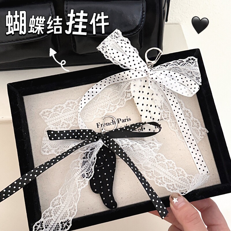 High-quality, stylish accessories: trendy polka dot lace butterfly wing pendants, perfect for girls' keychains and backpack charms High-quality, stylish accessories: trendy polka dot lace butterfly wing pendants, perfect for girls' keychains and backpack charms